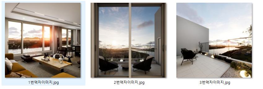 전단